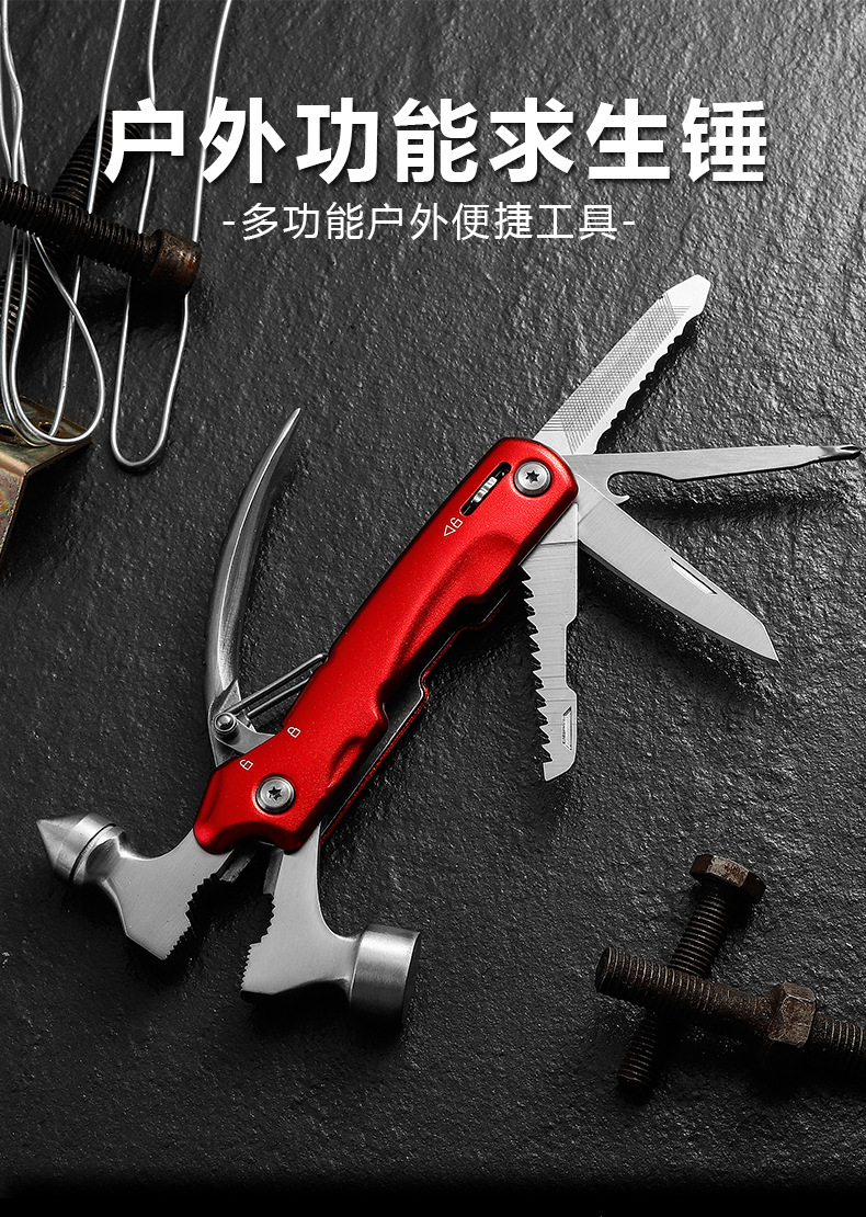 O1CN01D8QNkS2BitCpjLdk9_!!2217267158373-0-cib.jpg?__r__=1712727229025