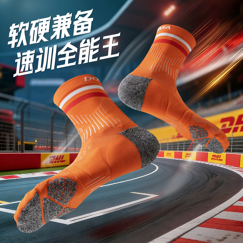 Hiking, Mountaineering, Cross-Country Marathon Running Socks, Professional Basketball Socks, Mid-Length Thickened Towel-Soled Sports Socks Hiking, Mountaineering, Cross-Country Marathon Running Socks, Professional Basketball Socks, Mid-Length Thickened Towel-Soled Sports Socks