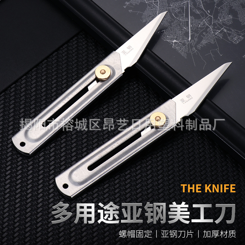 Acero inoxidable arte cuchillo Gat grueso injerto cuchillo yeso cuchillo lápiz sacapuntas diente talla herramienta fábrica al por mayor