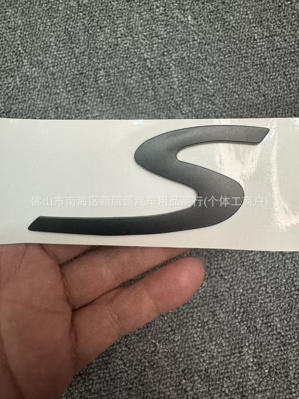 New and Old Models of Cayenne Panamera Porsche Rear Emblem Lettering S Letter Emblem Panamera 911 Macan