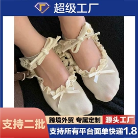 洛丽塔袜;JK袜;运动休闲棉袜