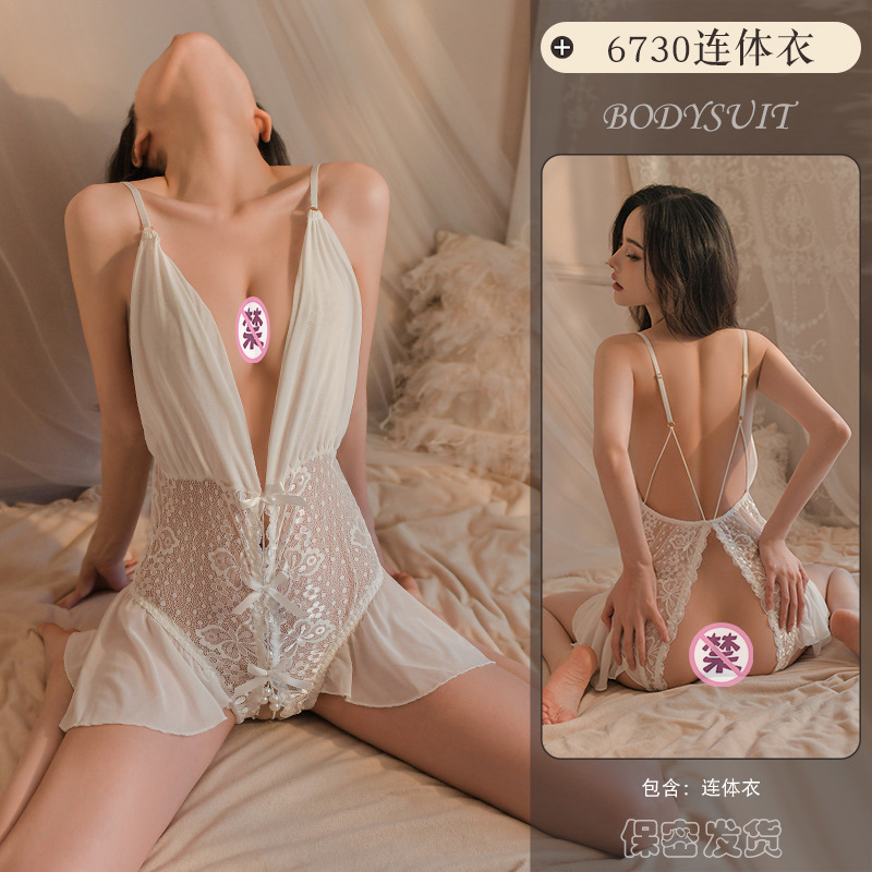 화이트