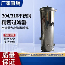 304P䓱^VͲͿmʽǰA̎Vоʽ