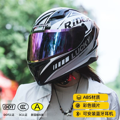Motosiklet kaskı (dəbilqə) — Cute Full-Face Helmets for Couples Cat - speed-silver-colored-lenses-m