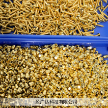 ���ƝL僒�僽��僼ӹ����ٱ���̎����24k���S�~����僽���y