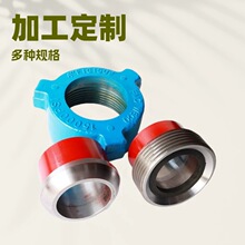 ���ɶ��^1-4���ݼy�z�ۺ�������ʯ�͙Cе���
