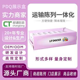 �̳��}���ѯB���Npdq���㼈����ʳ�ǹ�ʳƷ�ջ����yչʾ���չ��