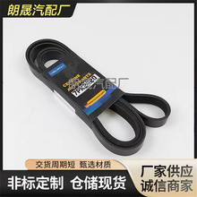 ���ñ���W205 W166 R171��ʱ����ϵͳ��Ш��0139977492 7PK2420