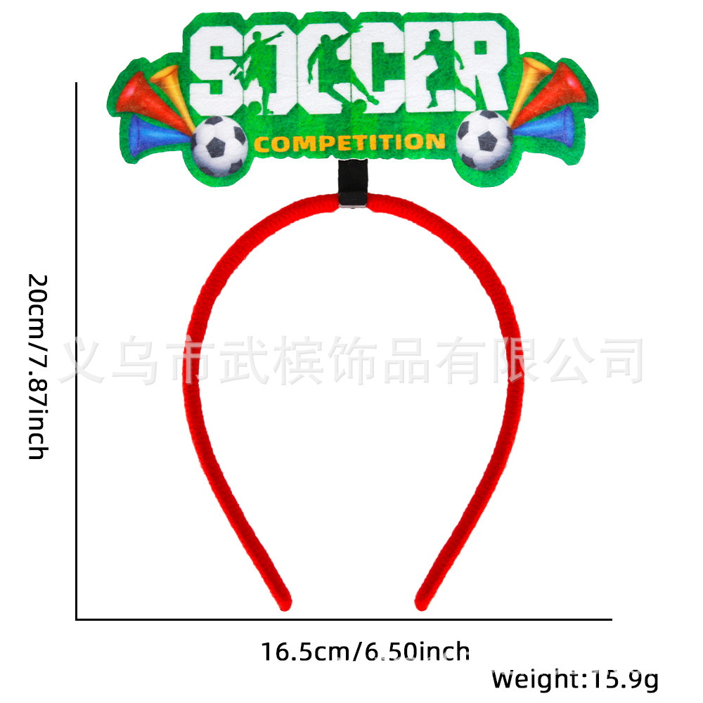 SKU_03_soccer喇叭款