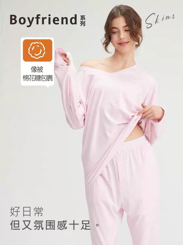 Skims同風ボーイフレンドVネック・モコットン快適長袖Tシャツドレープ通気性ゆったりルーズトップス|undefined