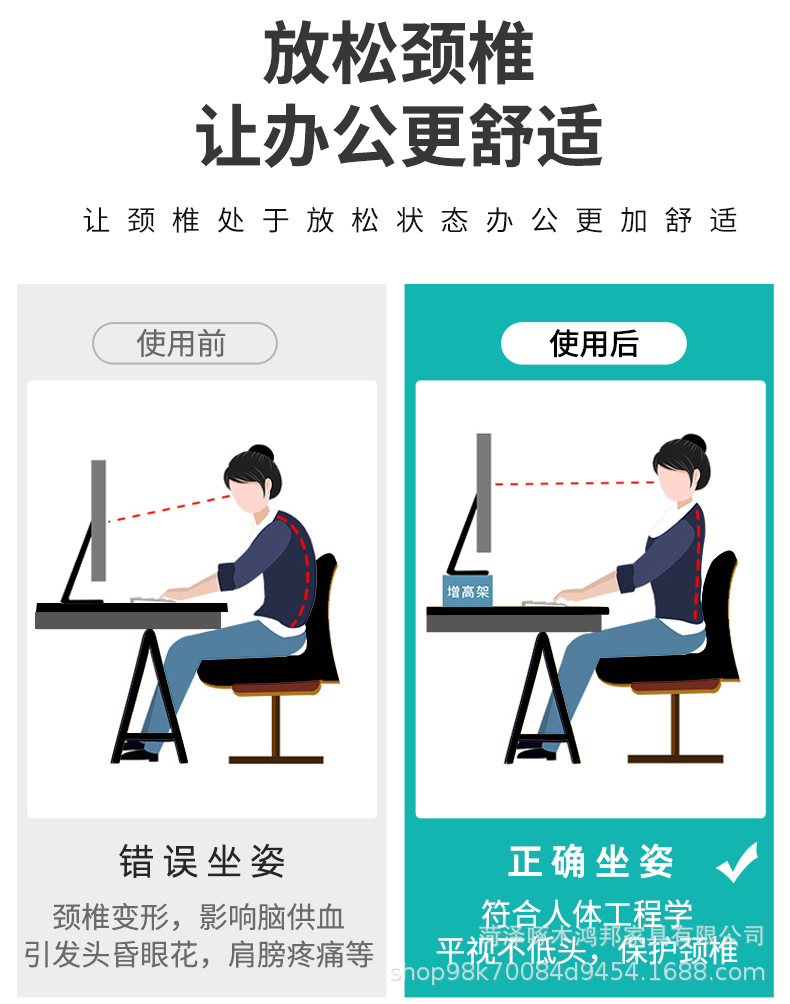 详情图片_04.jpg