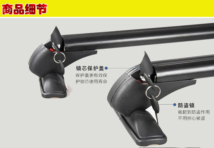 Car Universal Luggage Rack Crossbar Aluminum Alloy Car MPV Pickup Load Roof Rack Beam Travel Rack Storage Cargo