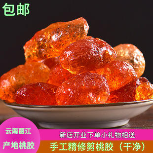 ���z��������ֹ����޼���Ʒ�|һ�����l���lʳ���ЙC�B�