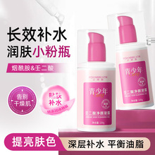 ׌����15%�ɶ������zˮ�����ӡ��ȥ���^ȥ�۴��տsë��˪���S