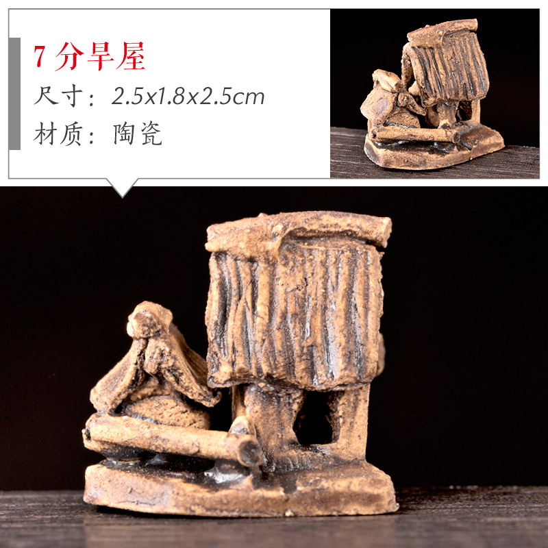 Pecera, rocalla, piedra absorbente, piedra de agua, casa, casa, casa, cabaña, micro paisaje, decoración carnosa, decoración de cerámica