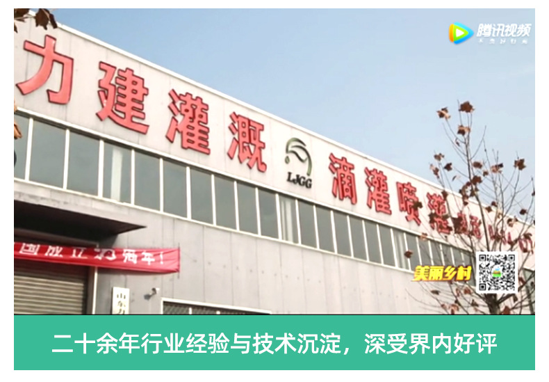 力建二版_04.jpg