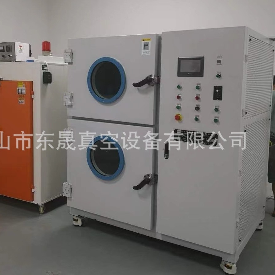 广东中山东晟真空注型机 硅胶复模 真空箱 真空设备 真空复模机