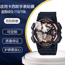 �m�ÿ����WAEQ-110ĥɰ����AE1000/1500ȫ�������106TPUˮ��ܛĤ