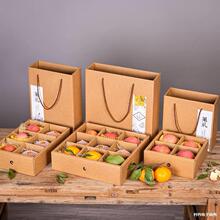 ͨ��ˮ�����b�иߙnţƤ���YƷ���O���ָ��ҫJ����4-12ö�պ�