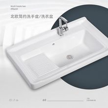 ϴ����ϴĘ��ˮ��ϴ����̨��ϴ����زۆ����l���gԡ��һ�w�մ���