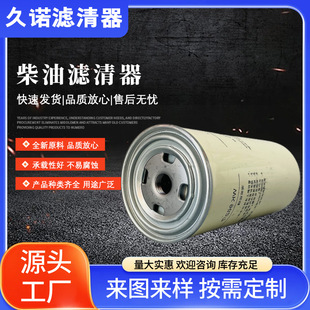 �F؛��ˮ���x���S�����l�C�͸���Ϳ՚�Vо��ˮҺ���͞V�������