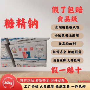 ���r��ʳ���Ǿ� �_���Ǿ��c����u���׻��������ӄ���ζ��1kg