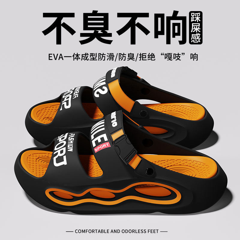 블랙 오렌지 [동일 브랜드 핫 세일]