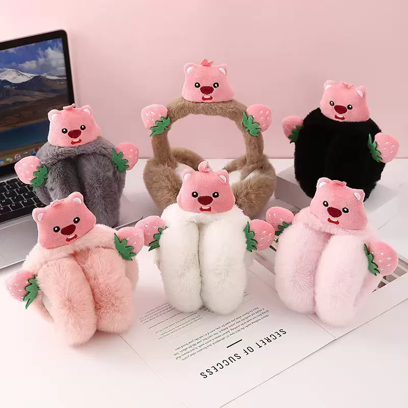 严选耳罩可爱草莓熊立体卡通冬季保暖少儿加厚加绒学生女护耳耳罩