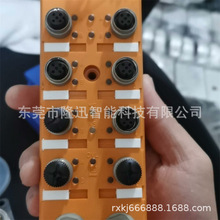 �D����ģ�K im33-22ex-hi/24vdc   ԭ�b�F؛  �h�r