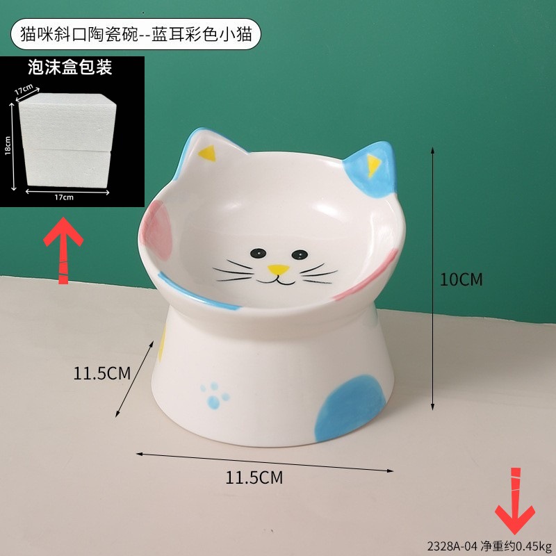파란 귀 컬러 고양이