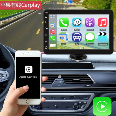 7inch Portable In-Car Mp5 Car mp4
