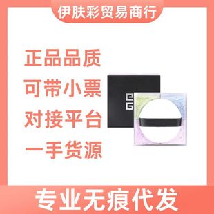 ��Ʒ�����Čm��ɢ��1̖���b��ɫɢ��2̖���y�־��p���o���۷�12g