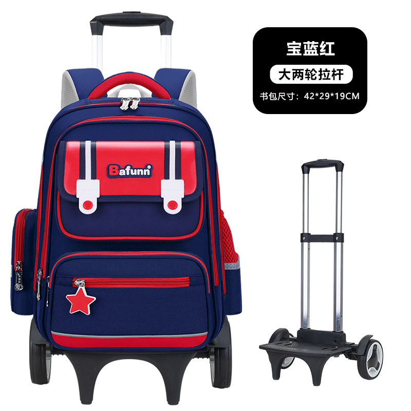 26 nuevas mochilas de tirón para estudiantes de primaria, uno, dos, tres a seis grados para niños y niñas, mochila de hombro de gran capacidad