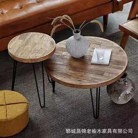 新中式老榆木圆桌榆木拼花桌面圆桌客厅小茶几可折叠铁艺脚架餐桌