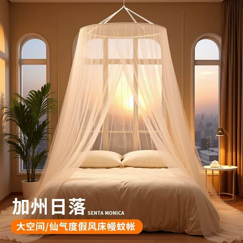 新中式免安装家用圆顶公主风蚊帐1.8米1.5双人床吊顶加密加厚纹帐
