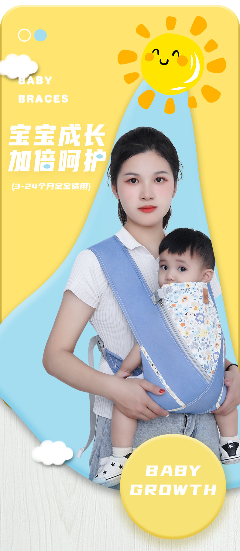 详情页_02.jpg