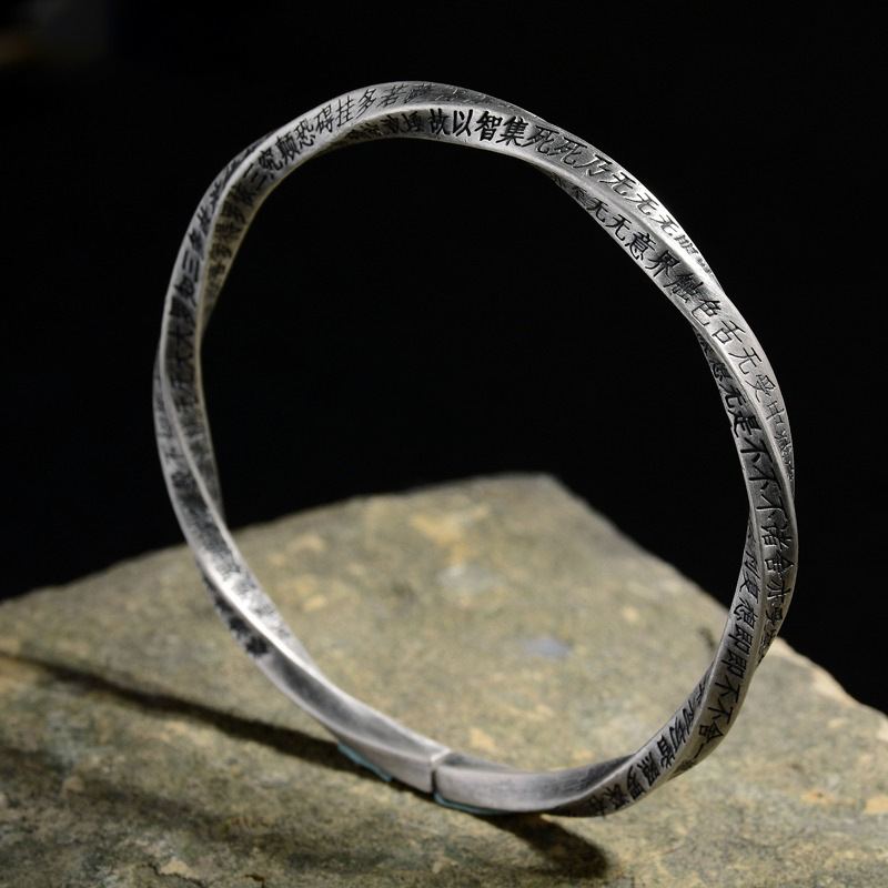 Solid silver-plated Viking war bracelet prajna Heart Sutra bracelet vintage matte Heart Sutra bracelet open bracelet factory wholesale