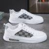 White shoes, trend fashionable footwear, universal light panel for leisure, sneakers, autumn