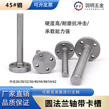 45̖䓈A���m�S�����۸��ӽ��^���m���b��45̖�ұ��N