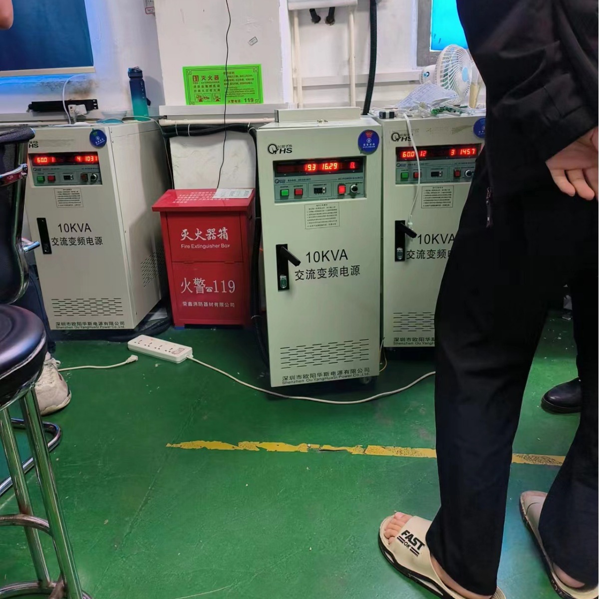 ŷ����˹10KVA��Ƶ��Դ�����120V 60HZ�����Գ��ڵ紵��Ͳ