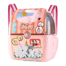 �ј��d�^�Ҽ�늄����߰l�uβ��ë�q��С�i�����ռ{�������U��