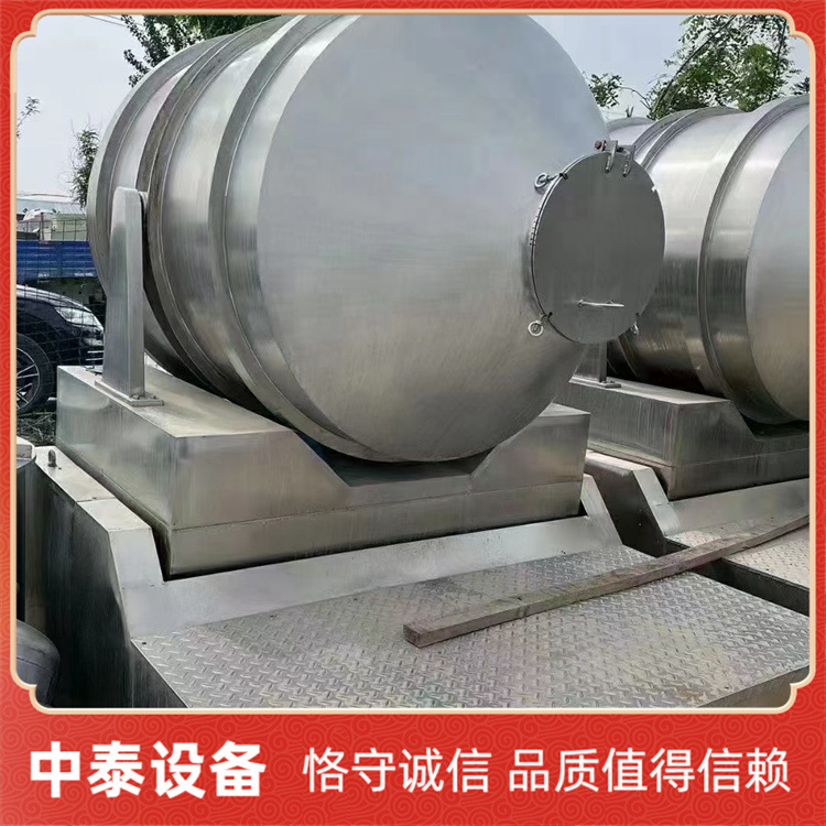 出售二手混合机二手3000L二维运动混合机二手二维运动混合机