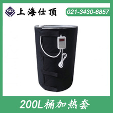 200LͰ�ӟ���,200L��Ͱ�AͰ�FͰ����Ͱ�ӟ�̺,���Կɲ�ж,�����@