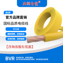 ������|ZC-BVR�ͻ���|������ȼ�^��늾����ܛ���o�׾����b늾�