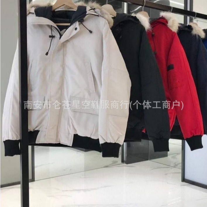 Putian Pure Original High-Quality Goose down Jacket 01 Short Bomber Jacket for Men and Women Couple Parka