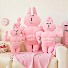 �¿��ɫ��������ë�q�����Ȥ�H�w���턓�⹫�Д[����ż���նY��