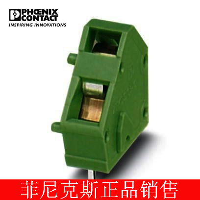 菲尼克斯PCB端子ZFKDS 1,5C-5,0 GY-1702027
