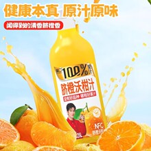 �Ͽ��rե��֭Ě���ָ�֭ɽ�֭�t����֭��֦֭���O��֭1.25L