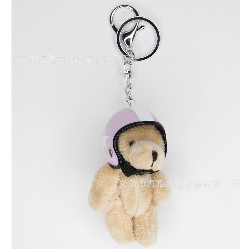 Estilo coreano 9cm pelo largo motocicleta oso muñeca extremidades móvil tire molino de viento motocicleta teléfono móvil colgante bolsa coche