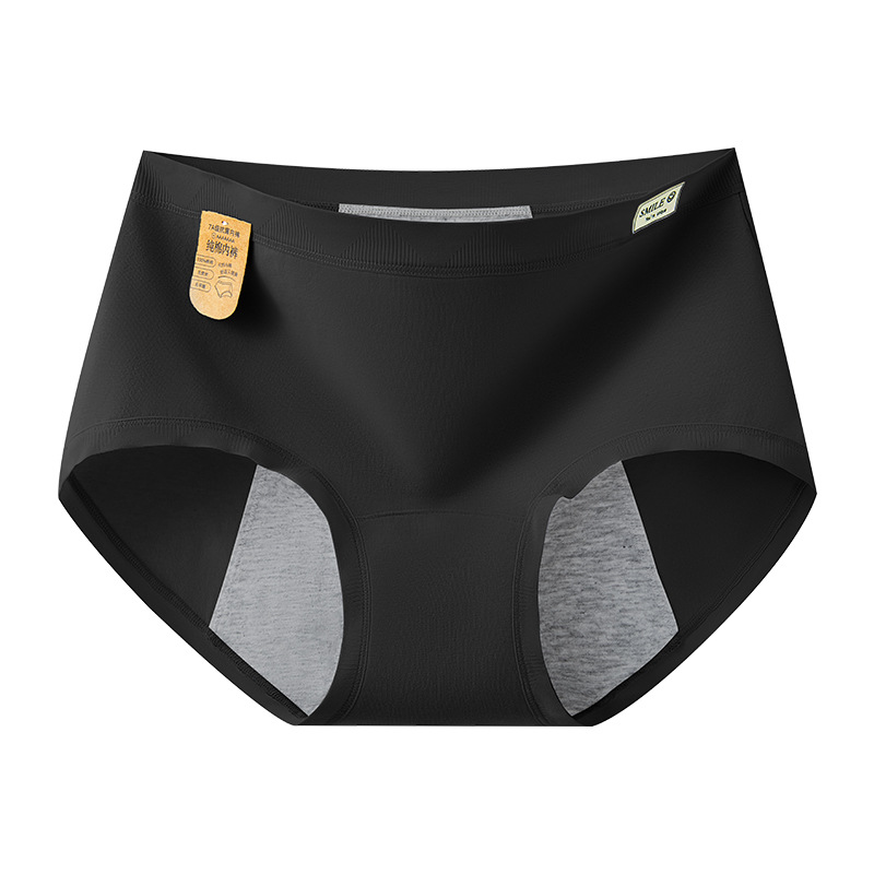 50 pantalones fisiales de algodón puro entrepierna de algodón puro período menstrual a prueba de fugas Clase A algodón para bebés 7A pantalones de tía higiénicos antibacterianos.